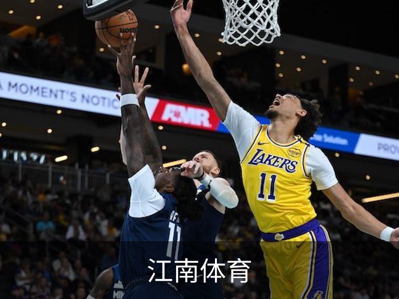 江南体育概况
